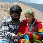 चलचित्र ‘चमेलीको पोइ’ को ट्रेलर सार्वजनिक » Celebrity Nepal