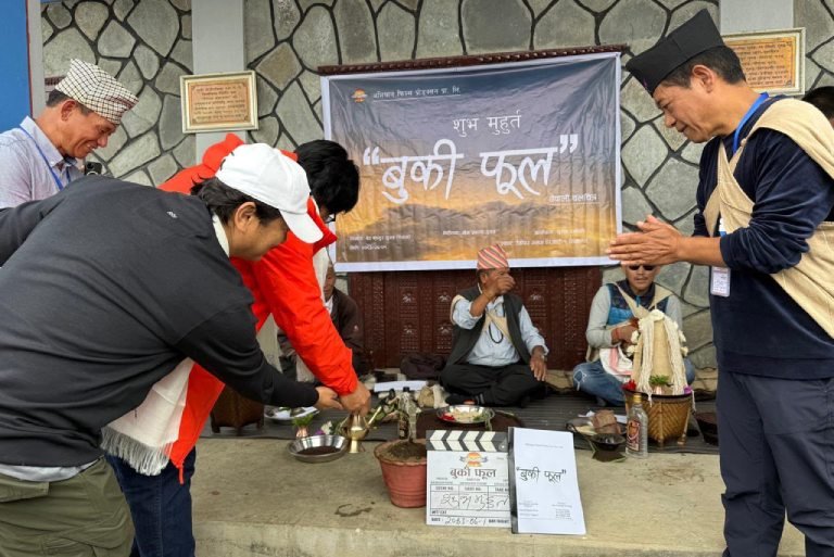 दयाहाङको चलचित्र ‘बुकी फूल’ शुभमुहूर्त » Celebrity Nepal
