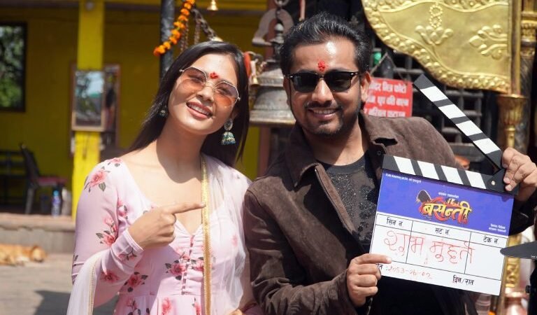 नारायण रायमाझीको ‘बसन्ती’ मा खेम र टेरिया » Celebrity Nepal