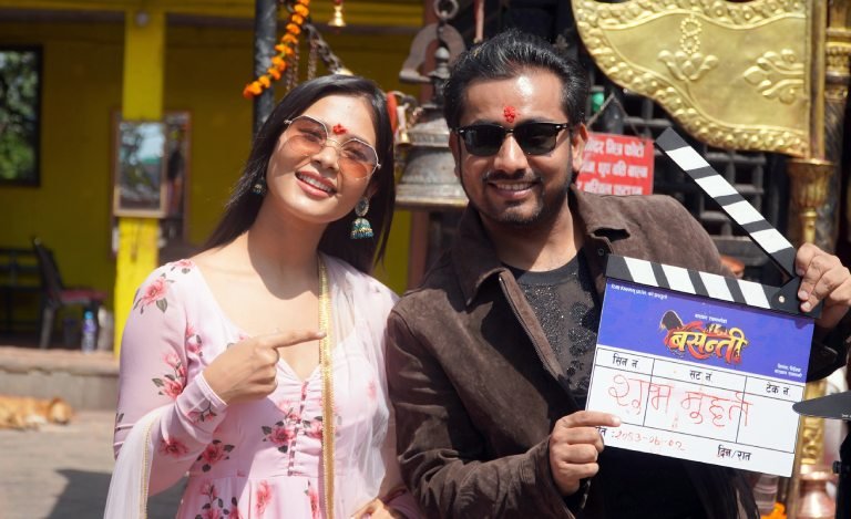 नारायण रायमाझीको ‘बसन्ती’ मा खेम र टेरिया » Celebrity Nepal