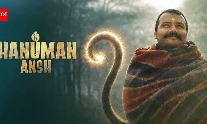 भारतमा १३२ करोड कमाएको ‘हनुमान अंश’ नेपालमा रिलिज हुँदै