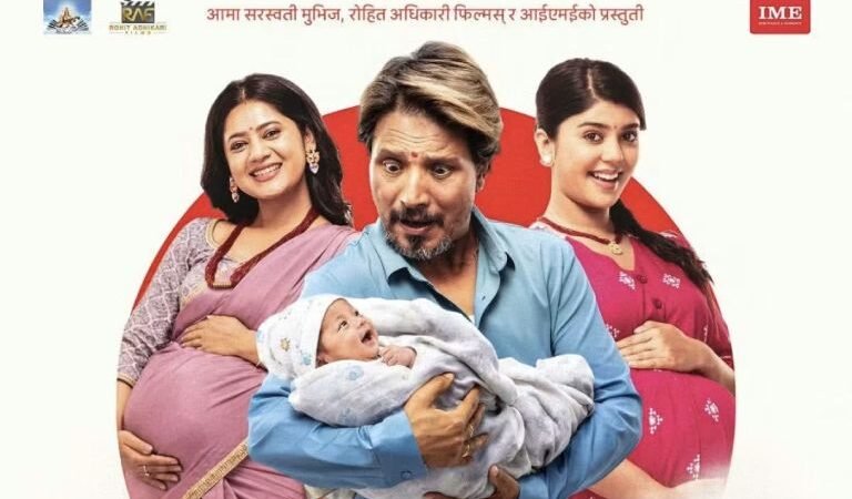 ‘छ माया छपक्कै २’ को शीर्षक गीत सार्वजनिक » Celebrity Nepal