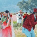 ‘झिंगे दाउ २’ को ‘ए माया नजिकै सर’ सार्वजनिक, गीतमा देखियो दशैंको झल्को ‘झिंगे दाउ २’ को ‘ए माया नजिकै सर’ सार्वजनिक, गीतमा देखियो दशैंको झल्को