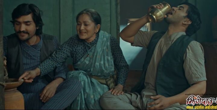 ‘झिंगे दाउ २’को ‘आमा भए पो स्वर्ग हुन्छ घर’ गीतमा आमाको माया
