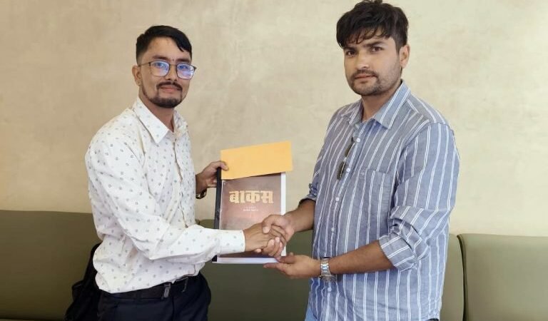 ‘बाकस’मा महेश त्रिपाठी मुख्य भूमिकामा » Celebrity Nepal