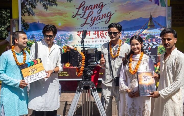 ‘ल्याङ्ग ल्याङ्ग’को शुभ मुहूर्त » Celebrity Nepal