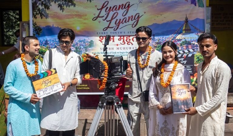 ‘ल्याङ्ग ल्याङ्ग’को शुभ मुहूर्त » Celebrity Nepal