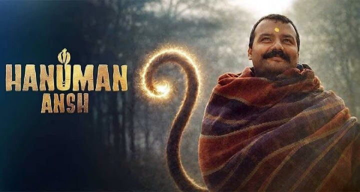 ‘हनुमान अंश’को दोस्रो भाग बन्ने, पहिलो फिल्मले कमायो १०० करोड