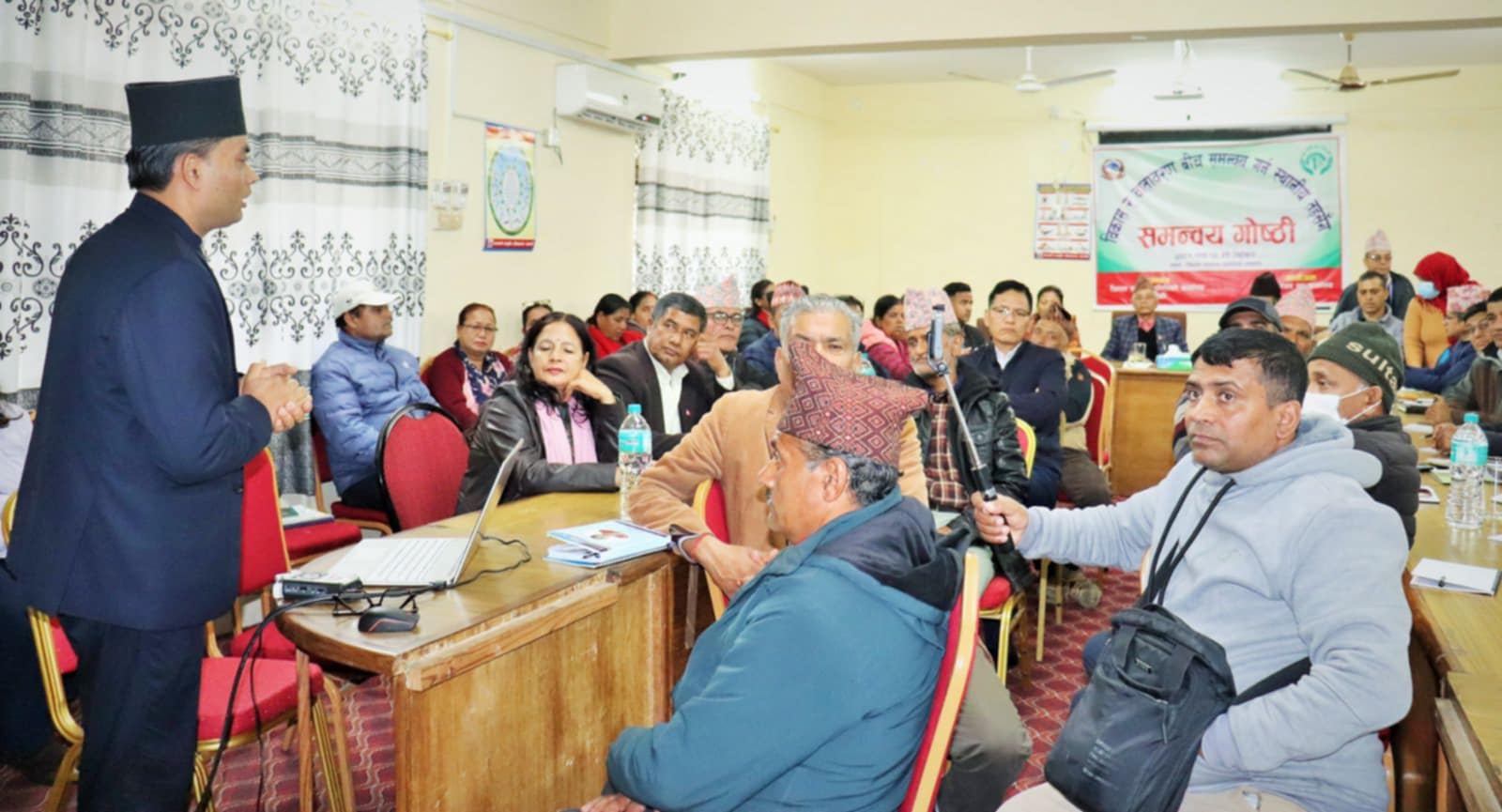 विकास र वातावरण बीच समन्वय गर्न स्थानीय तहसँग गोष्ठी सम्पन्न विकास र वातावरण बीच समन्वय गर्न स्थानीय तहसँग गोष्ठी सम्पन्न