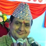 कोटीहोममा वाचन प्रवीण दिनबन्धु पोखरेल