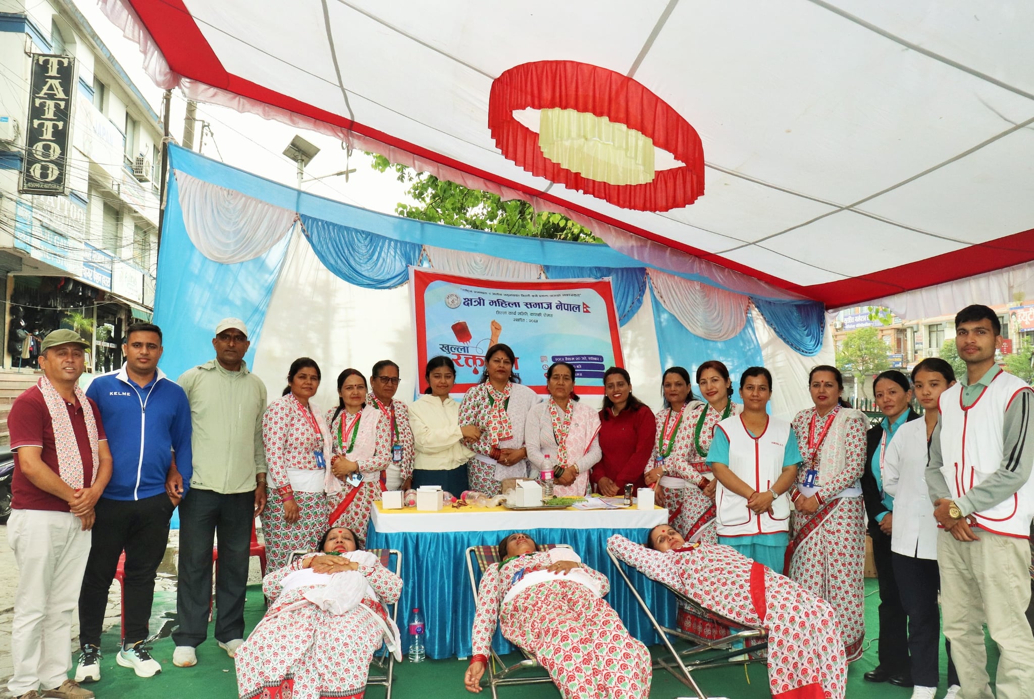 क्षत्री महिला समाजको रक्तदानमा ४६ युनिट रक्त संकलन क्षत्री महिला समाजको रक्तदानमा ४६ युनिट रक्त संकलन