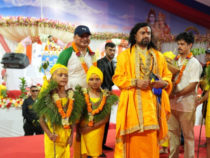 कोटीहोममा १२ जनाको सामुहिक व्रतवन्ध, हवन शुरु,