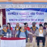 चलचित्र पत्रकार संघ मकवानपुरले गर्यो वाग्ले, फागो र अधिकारी पुरस्कृत