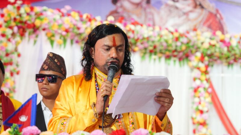 कोटिहोम जेठ ३१ गते सम्म चल्ने, आज सम्म झन्डै ६ करोड सङ्कलन
