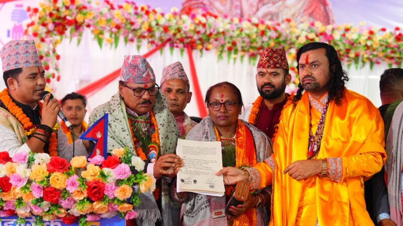 मानव सेवा फाउन्डेसनलाई जग्गा दान गर्ने भक्तजनको लर्को